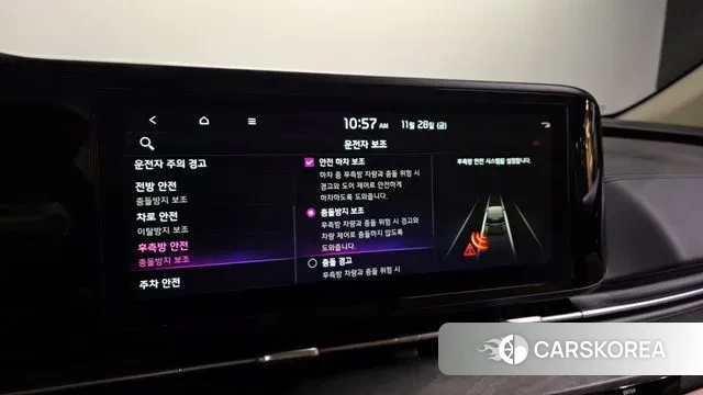 Kia Carnival 4th generation id 3420623 из Кореи 7