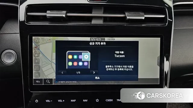 Hyundai Tucson (NX4) id 3033272 из Кореи 7