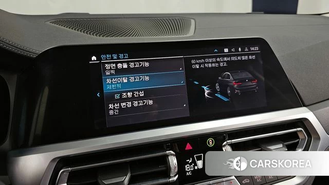 BMW 3 Series (G20) id 4396835 из Кореи 7