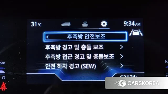 Ssangyong Torres id 3120729 из Кореи 7