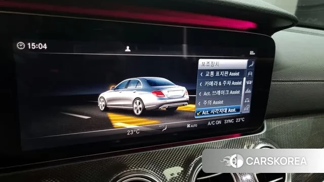 Mercedes-Benz E-Class W213 id 3238763 из Кореи 7