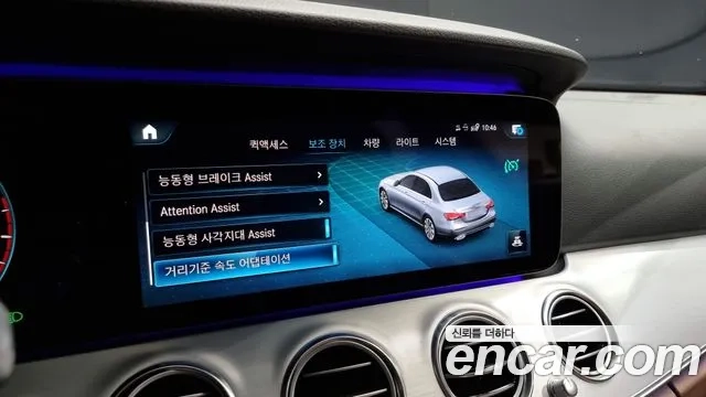 Mercedes-Benz E-Class W213 id 2906853 из Кореи 7