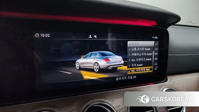 Mercedes-Benz E-Class W213 id 3291306 из Кореи 7