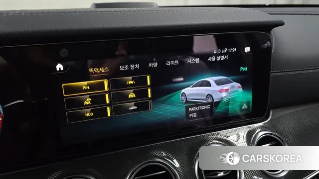 Mercedes-Benz E-Class W213 id 3556085 из Кореи 7