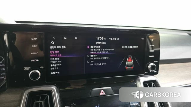 Kia Sorento 4th Generation id 4202344 из Кореи 7