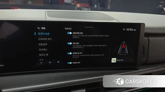 Hyundai Santa Fe (MX5) id 3327721 из Кореи 7