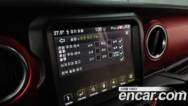 Jeep Wrangler (JL) id 2445029 из Кореи 7