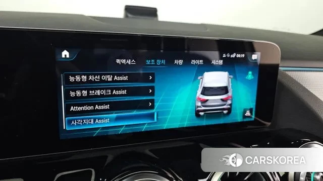 Mercedes-Benz GLA - Class H247 id 3621513 из Кореи 7