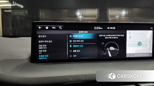 Genesis GV70 id 3597399 из Кореи 7