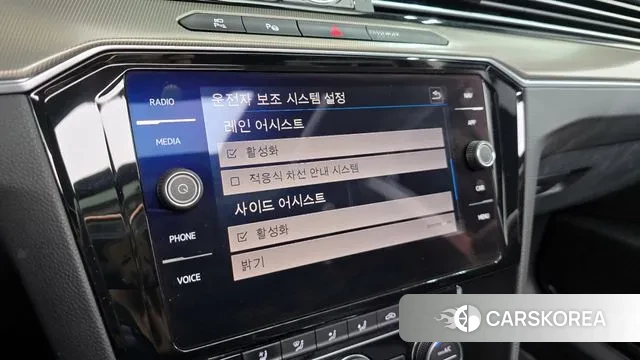 Volkswagen Arteon id 3454617 из Кореи 7