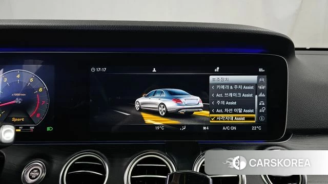 Mercedes-Benz E-Class W213 id 4357008 из Кореи 7