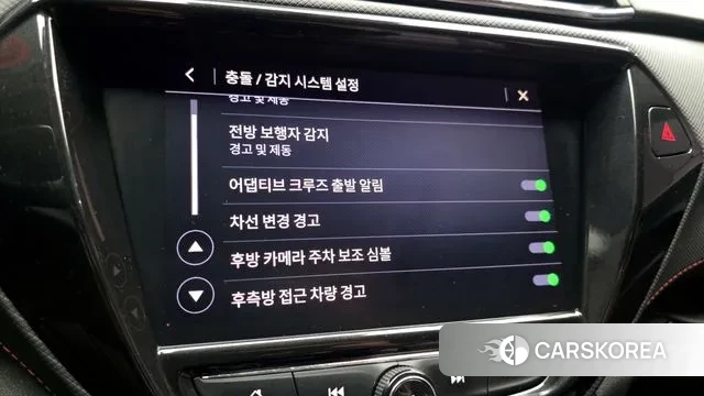 Chevrolet (GM Daewoo) Trailblazer id 3772294 из Кореи 7