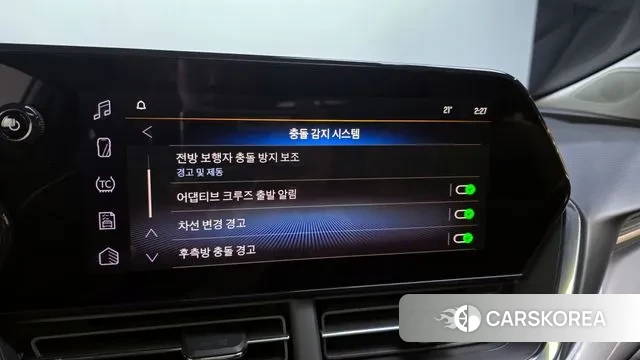 Chevrolet (GM Daewoo) Trax Crossover id 3316965 из Кореи 7