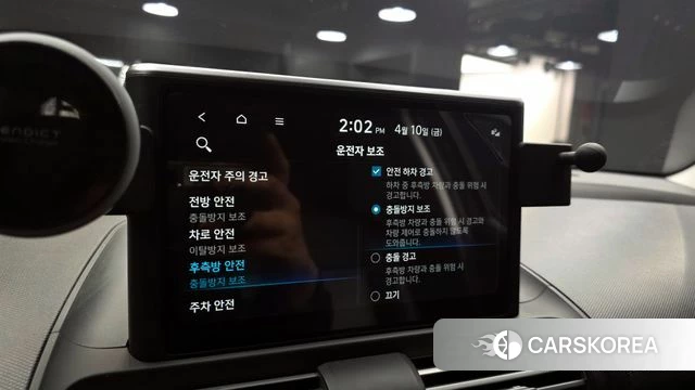 Hyundai Casper id 3914600 из Кореи 7