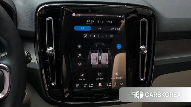 Volvo XC40 id 4607575 из Кореи 7