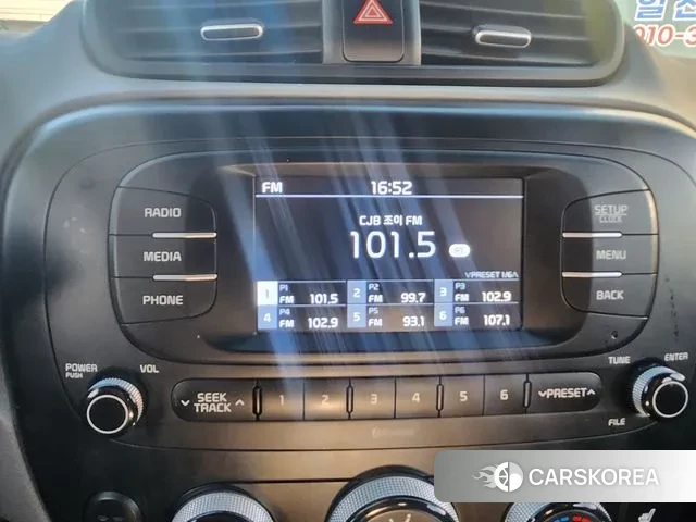 Kia The New Saw id 3742885 из Кореи 7