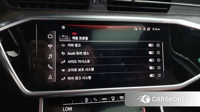 Audi A6 (C8) id 3443410 из Кореи 7