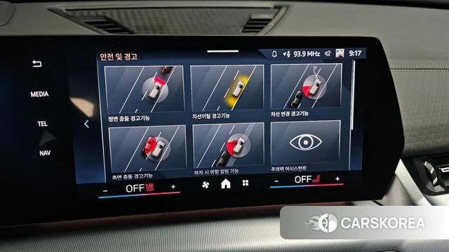 BMW X2 (U10) id 3810987 из Кореи 7