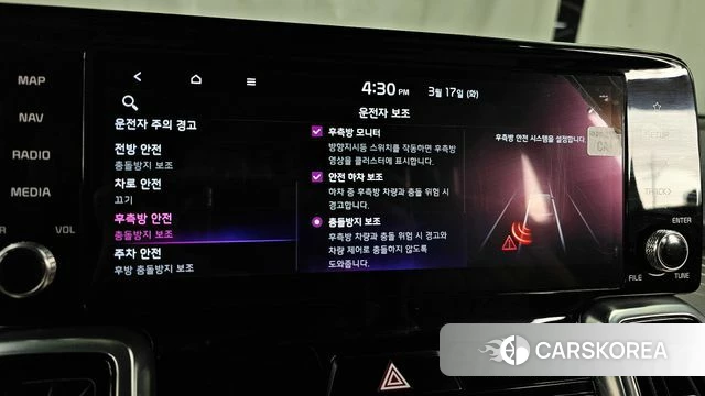 Kia Sorento 4th Generation id 3800267 из Кореи 7