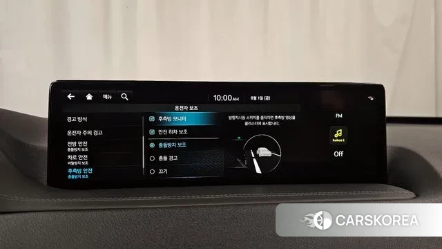 Genesis GV80 id 2994116 из Кореи 7