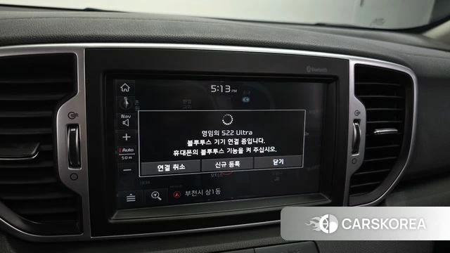 Kia Sportage 4th Generation id 4765612 из Кореи 7