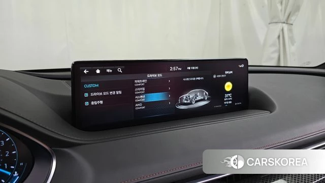 Genesis G80 (RG3) id 4692282 из Кореи 7