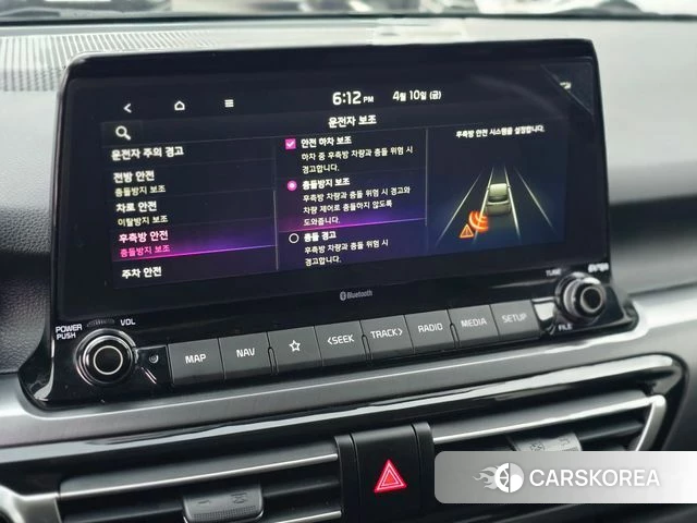 Kia Seltos id 3941176 из Кореи 7