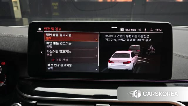 BMW 5 Series (G30) id 3818933 из Кореи 7