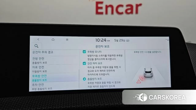 Kia EV6 id 4382120 из Кореи 7