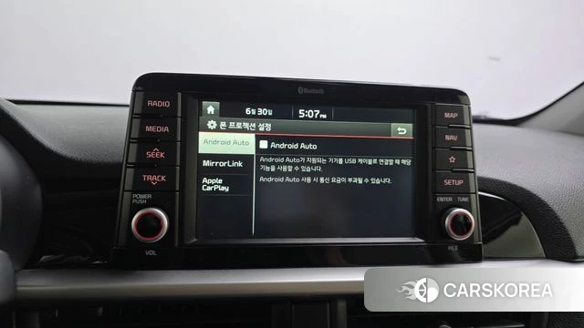 Kia All New Morning (JA) id 4525829 из Кореи 7
