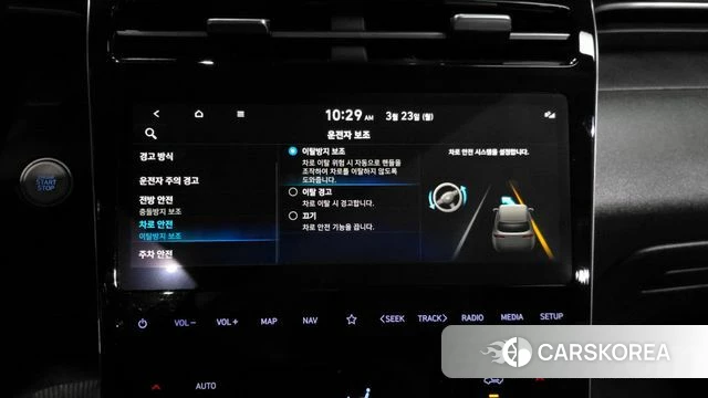 Hyundai Tucson (NX4) id 3827984 из Кореи 7