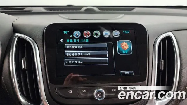 Chevrolet (GM Daewoo) Equinox id 2686819 из Кореи 7