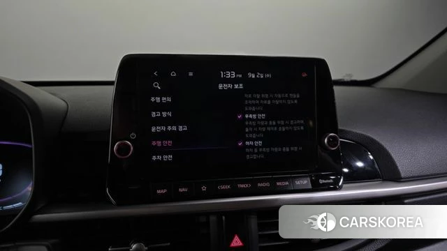 Kia The New Morning (JA) id 4757465 из Кореи 7