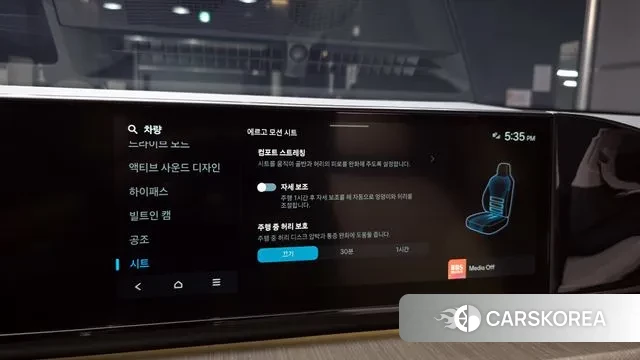 Hyundai Grandeur (GN7) id 2925624 из Кореи 7