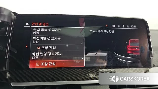 BMW X4 (G02) id 2975937 из Кореи 7