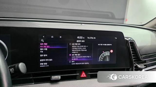 Kia Sportage 5th Generation id 4618809 из Кореи 7