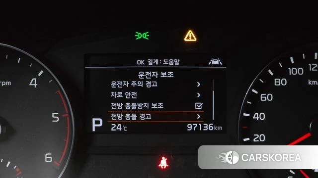 Kia Sportage The Bold id 4309815 из Кореи 7