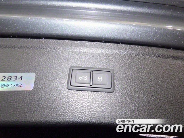 Audi Q5 (FY) id 2754034 из Кореи 7