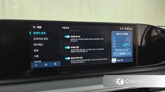 Hyundai Grandeur (GN7) id 3223327 из Кореи 7