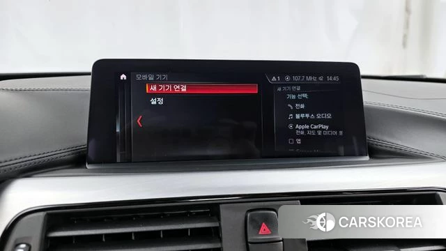 BMW 4 Series (F32) id 3885367 из Кореи 7