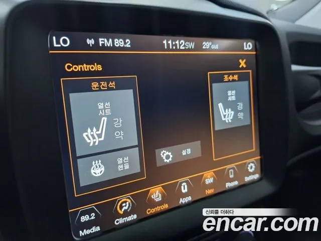 Jeep Renegade id 2949437 из Кореи 7