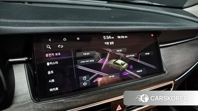 Kia K7 Premier id 3008838 из Кореи 7