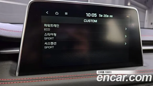 Genesis G70 id 2762338 из Кореи 7