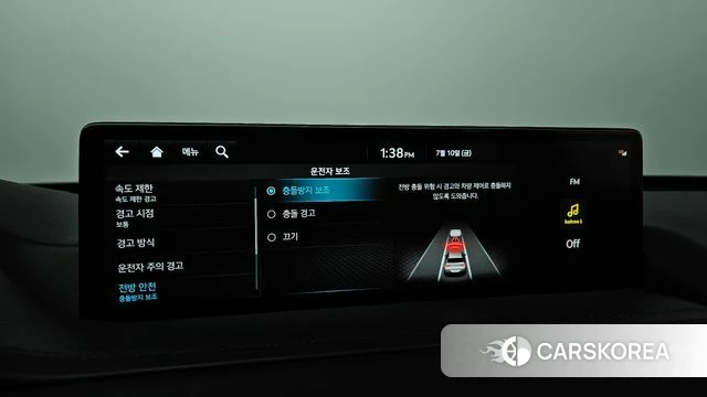 Genesis GV80 id 4572560 из Кореи 7