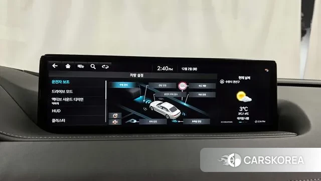 Genesis G80 (RG3) id 3432036 из Кореи 7