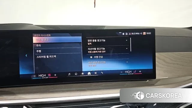 BMW X7 (G07) id 3393973 из Кореи 7