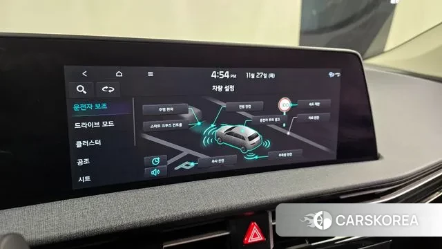 Kia EV6 id 3508252 из Кореи 7