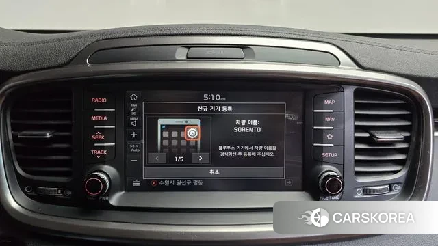 Kia The New Sorento id 3226857 из Кореи 7