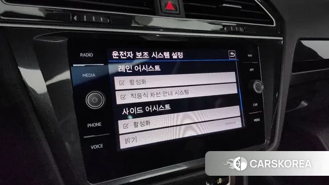 Volkswagen Tiguan second Generation id 3024139 из Кореи 7