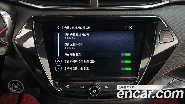 Chevrolet (GM Daewoo) Trailblazer id 2945274 из Кореи 7